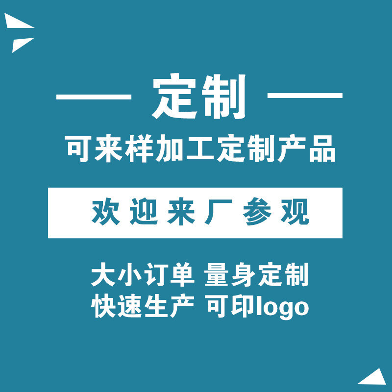 2016图印字LOGO 短袖T恤圆领t恤广告衫文化衫Y 黄色 M